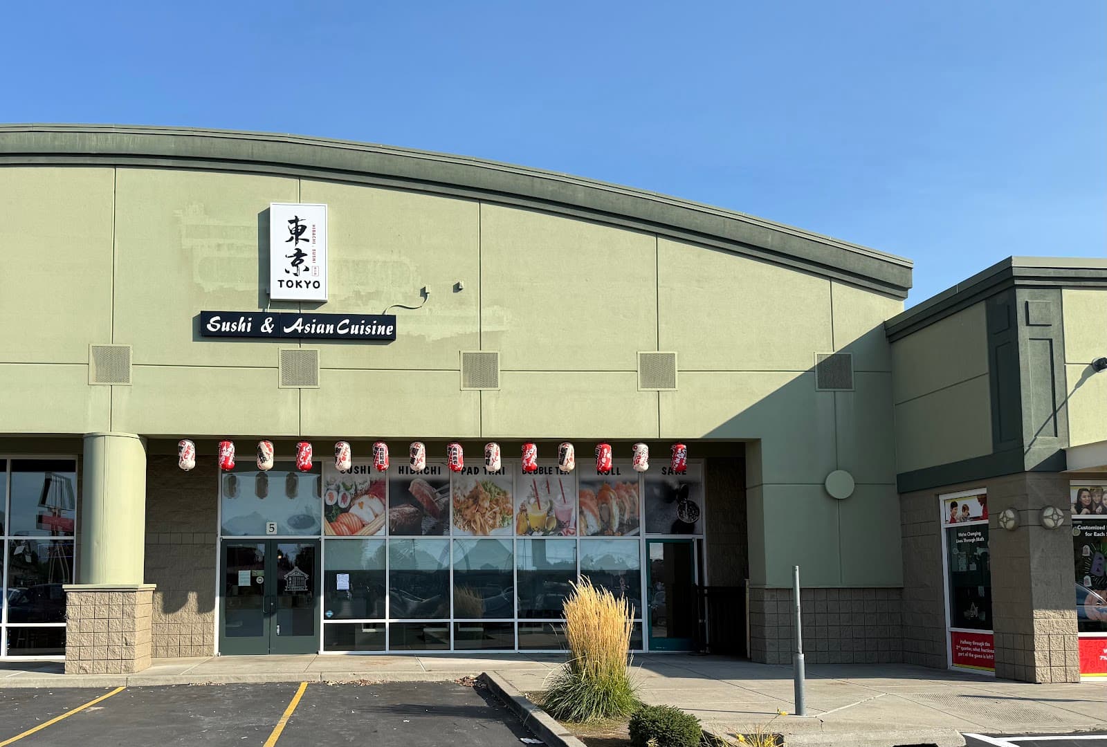 Tokyo Sushi & Asian Cuisine exterior or interior